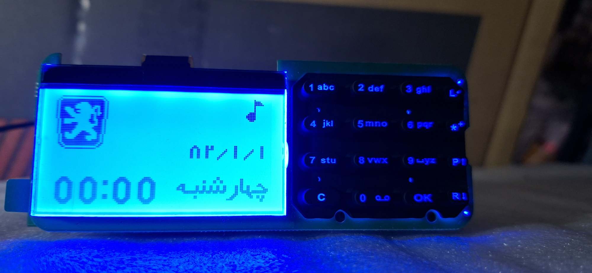 برد و ال سی دی سخنگو پارس ELX نور آبی